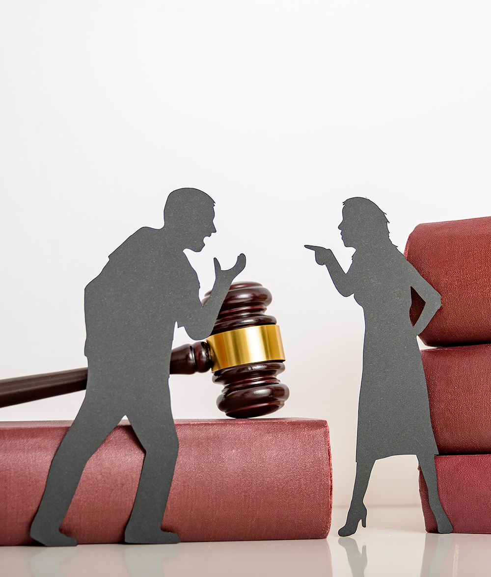 離婚訴訟
